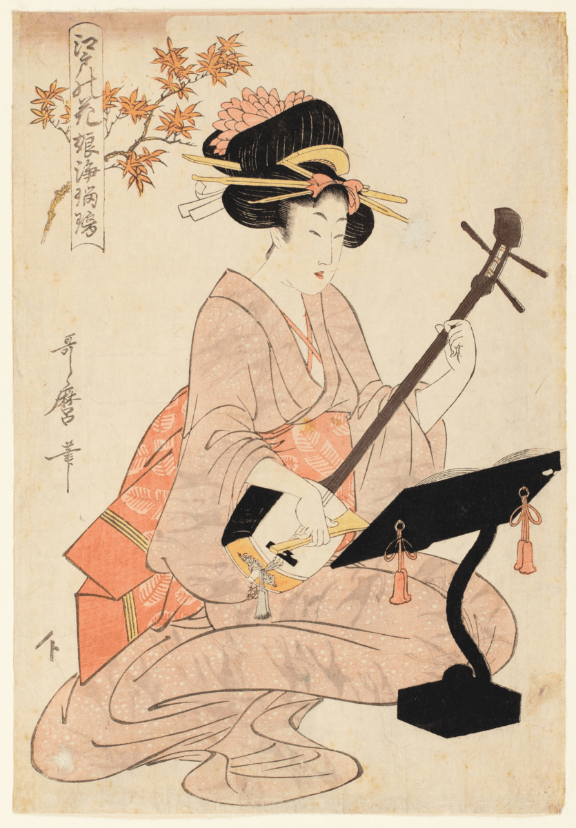 Koyo and Shamisen