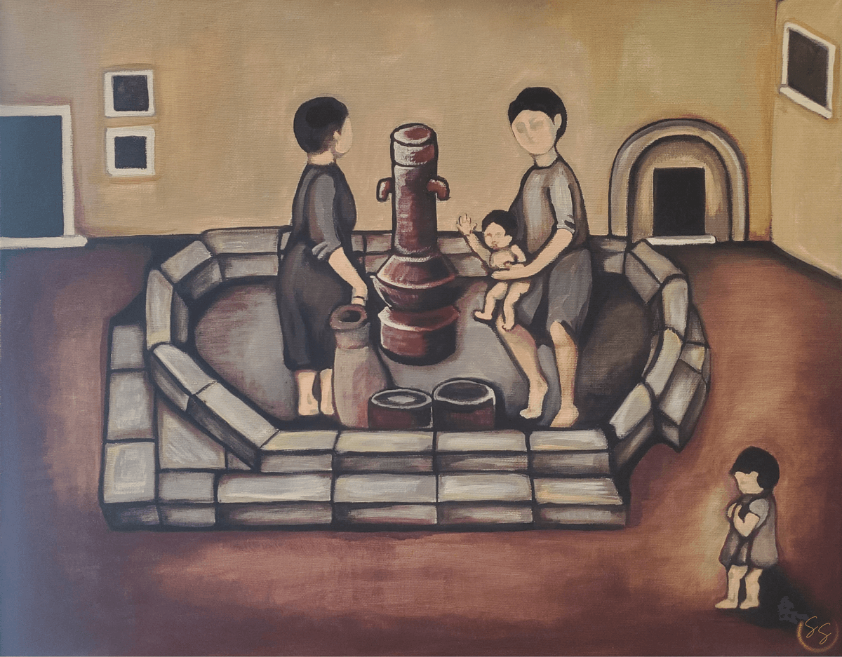 Water Well