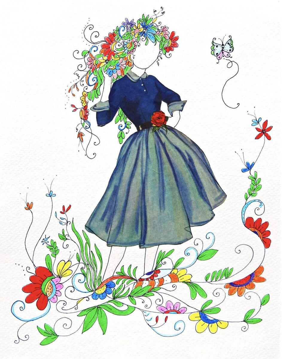 Gardenia
