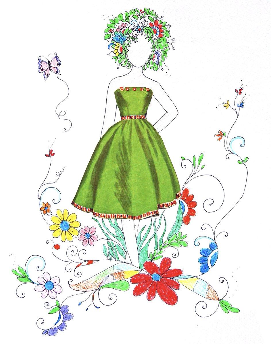 Zinnia