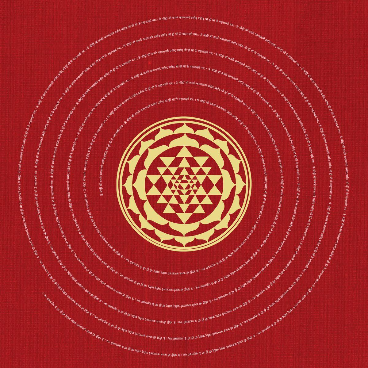 Shree Yantra with Mantra
